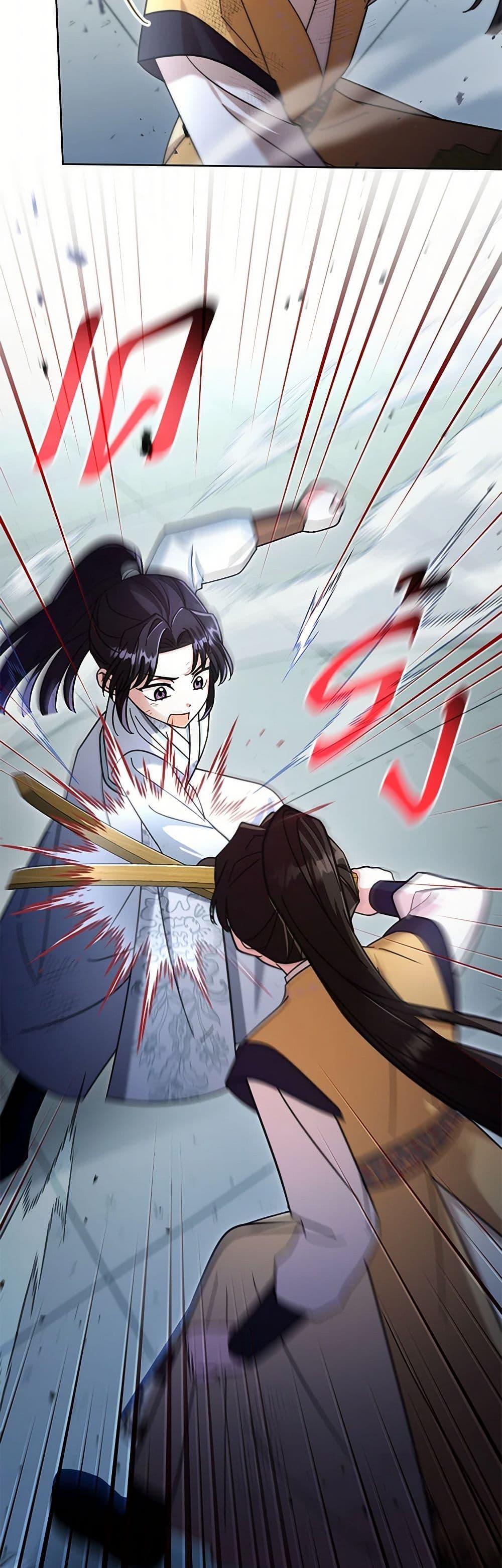 Manga-lc-com อ่านมังงะ อ่านการ์ตูน ออนไลน์ ฟรี The Overflowing Elixir of the Fallen House ตอนที่ 1 2 3 4 5 6 7 8 9 10 11 12 13 14 ฟรี ไม่มีโฆษณา Manga-lc - อ่าน มังงะ อ่าน การ์ตูน ออนไลน์ อ่านมังงะ ฟรี