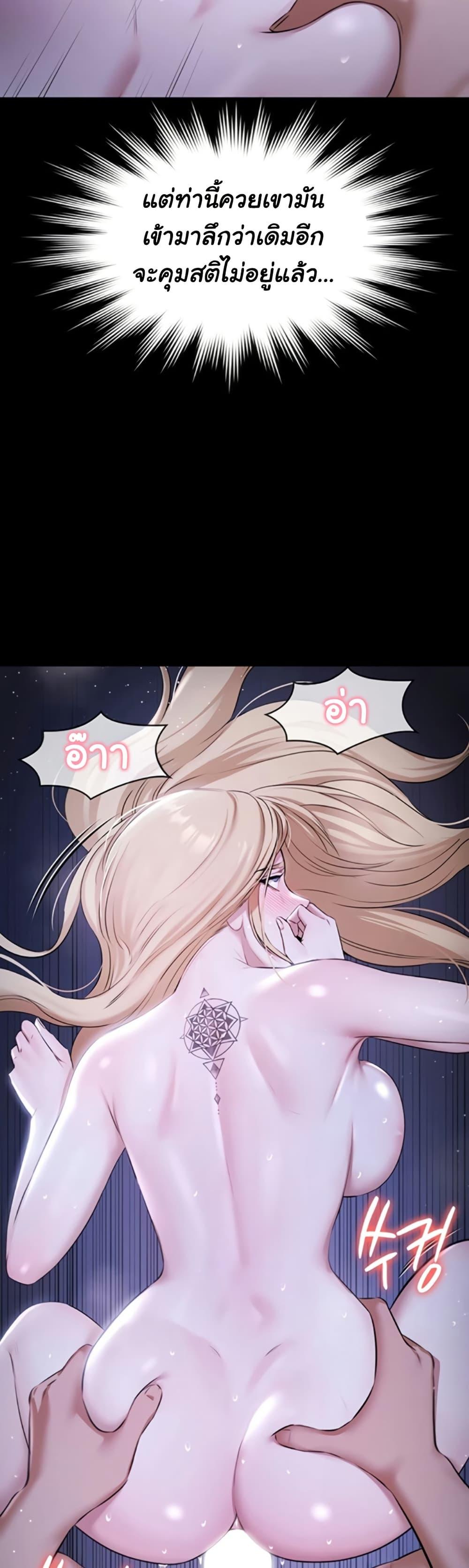 Doujin-Lc- อ่าน โดจิน มังฮวา เกาหลี ญี่ปุ่น จีน แปลไทย Pool Party ตอนที่ 1 2 3 4 5 6 7 8 9 10 11 12 13 14 ฟรี ไม่มีโฆษณา อ่าน โดจิน Manhwa เกาหลี ญี่ปุ่น จีน เรามีครบ คัดมาให้เน้นๆ โดจิน 18+ รับประกันความฟินโดย  Doujin Lc