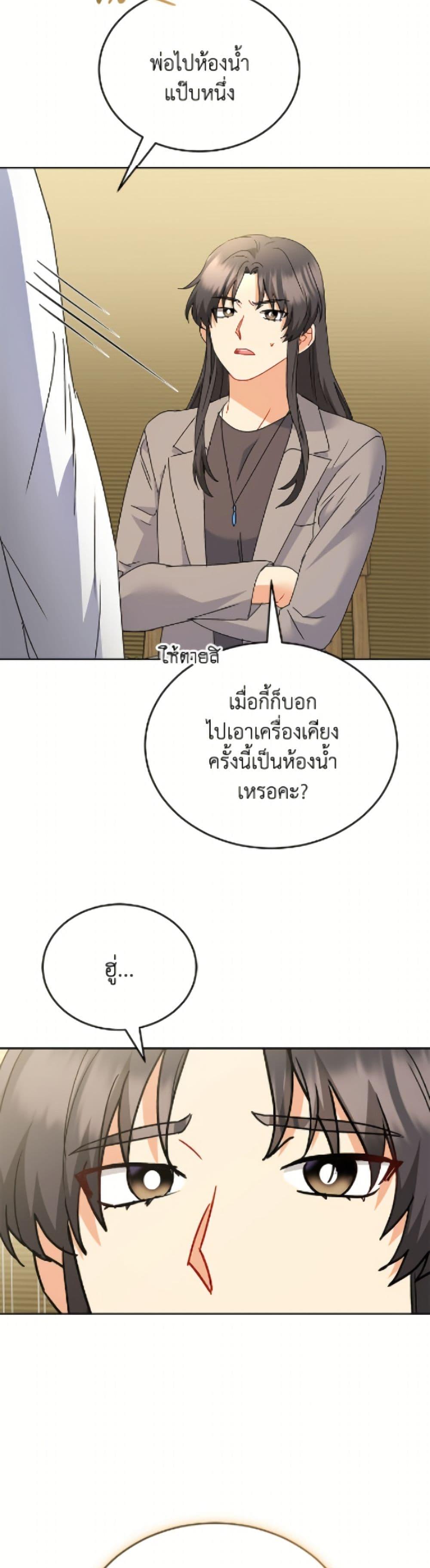 Manga-lc-com อ่านมังงะ อ่านการ์ตูน ออนไลน์ ฟรี Hello! Veterinarian! ตอนที่ 1 2 3 4 5 6 7 8 9 10 11 12 13 14 ฟรี ไม่มีโฆษณา Manga-lc - อ่าน มังงะ อ่าน การ์ตูน ออนไลน์ อ่านมังงะ ฟรี