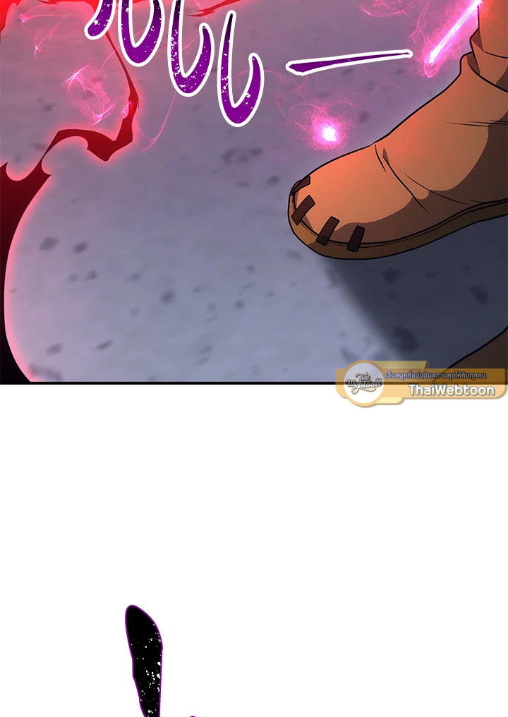 พลทหารโครงกระดูกผู้ม ตอนที่ 157 รูปที่ 128