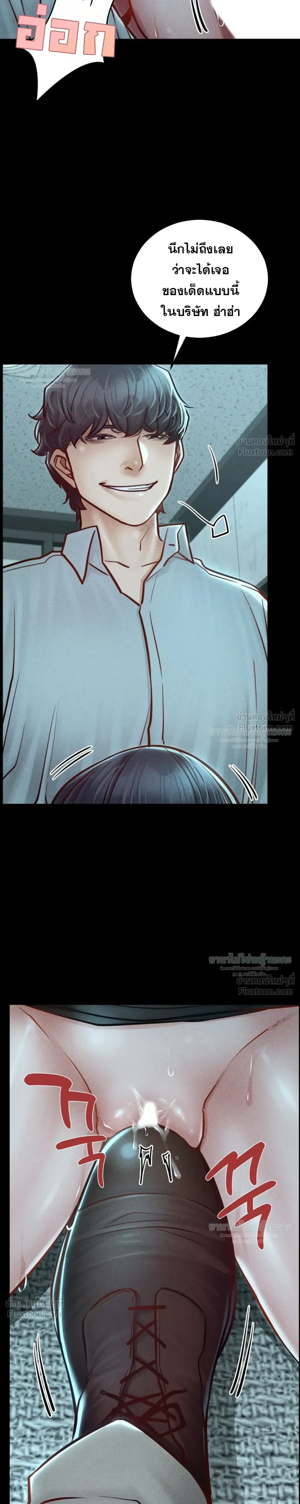 Doujin-Lc- อ่าน โดจิน มังฮวา เกาหลี ญี่ปุ่น จีน แปลไทย Paradise Villa ตอนที่ 1 2 3 4 5 6 7 8 9 10 11 12 13 14 ฟรี ไม่มีโฆษณา อ่าน โดจิน Manhwa เกาหลี ญี่ปุ่น จีน เรามีครบ คัดมาให้เน้นๆ โดจิน 18+ รับประกันความฟินโดย  Doujin Lc