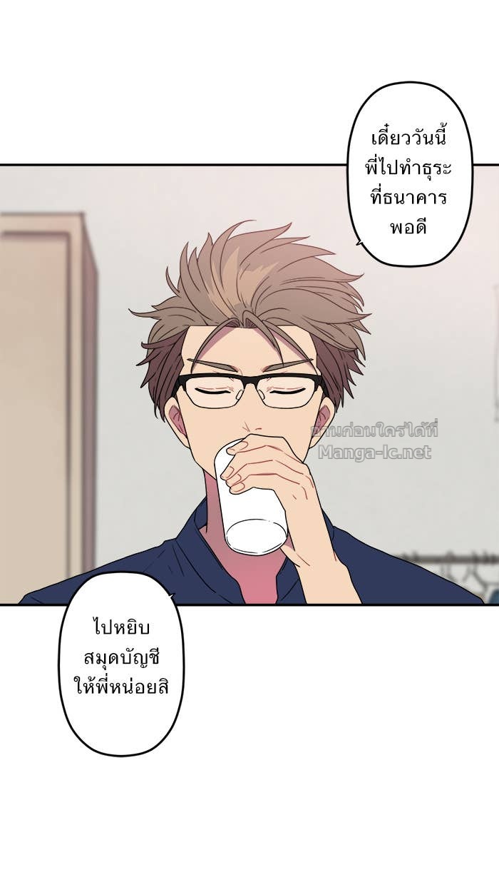 Doujin-Lc- อ่าน โดจิน มังฮวา เกาหลี ญี่ปุ่น จีน แปลไทย Take My Money รักนี้...มีเปย์ ตอนที่ 1 2 3 4 5 6 7 8 9 10 11 12 13 14 ฟรี ไม่มีโฆษณา อ่าน โดจิน Manhwa เกาหลี ญี่ปุ่น จีน เรามีครบ คัดมาให้เน้นๆ โดจิน 18+ รับประกันความฟินโดย Doujin Lc