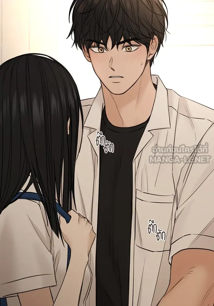 เพียงรุ่งอรุณ ตอนที่ 30 (จบซีซัน 1) รูปที่ 6