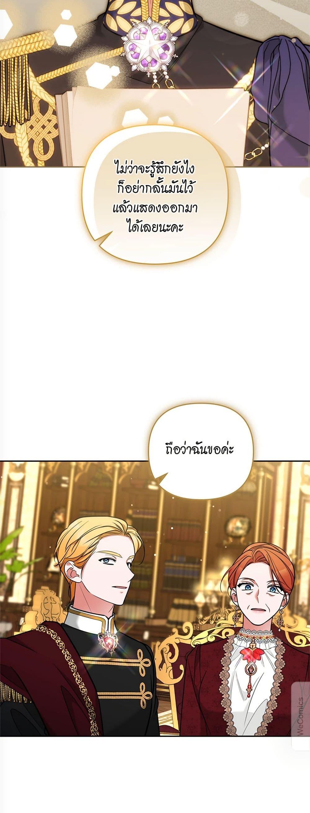 Manga-lc-com อ่านมังงะ อ่านการ์ตูน ออนไลน์ ฟรี Breaking News ตอนที่ 1 2 3 4 5 6 7 8 9 10 11 12 13 14 ฟรี ไม่มีโฆษณา Manga-lc - อ่าน มังงะ อ่าน การ์ตูน ออนไลน์ อ่านมังงะ ฟรี