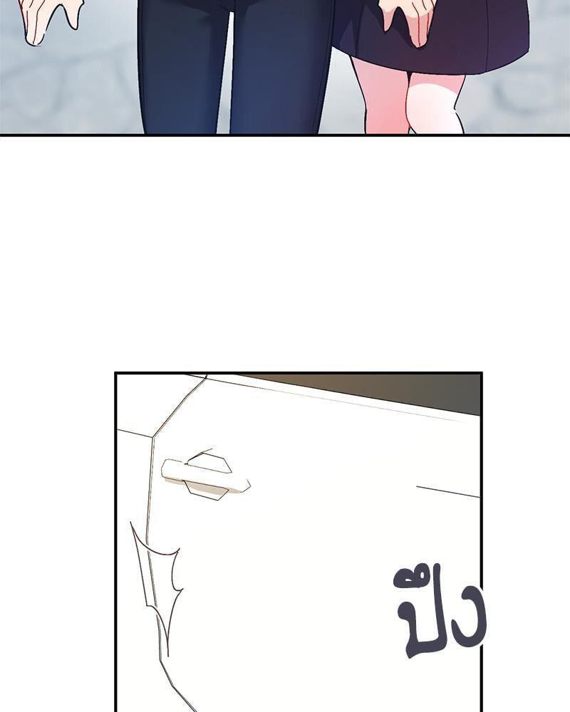 Doujin-Lc- อ่าน โดจิน มังฮวา เกาหลี ญี่ปุ่น จีน แปลไทย Playing On Hard Mode ตอนที่ 1 2 3 4 5 6 7 8 9 10 11 12 13 14 ฟรี ไม่มีโฆษณา อ่าน โดจิน Manhwa เกาหลี ญี่ปุ่น จีน เรามีครบ คัดมาให้เน้นๆ โดจิน 18+ รับประกันความฟินโดย  Doujin Lc