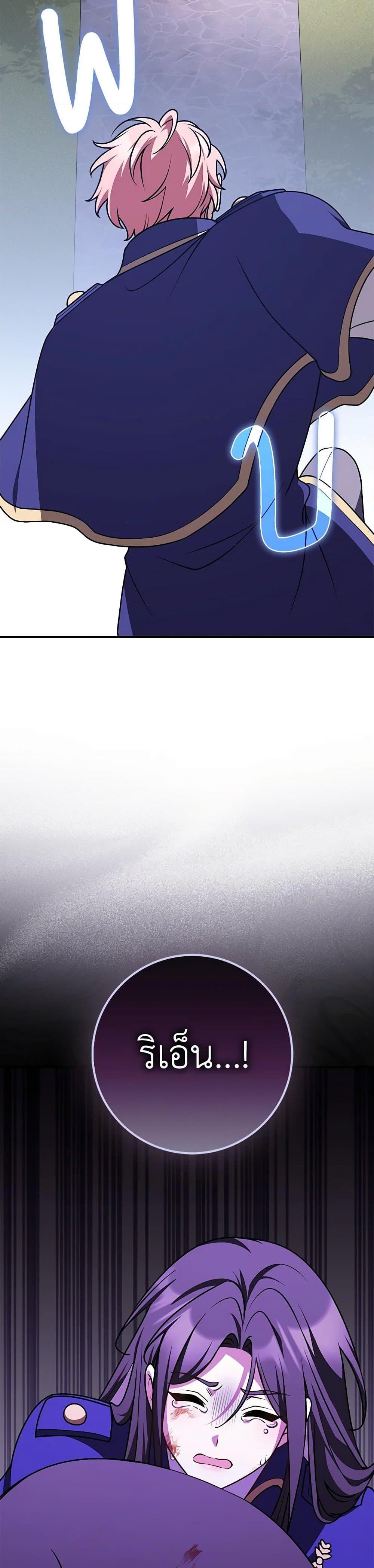 Manga-lc-com อ่านมังงะ อ่านการ์ตูน ออนไลน์ ฟรี Friends Shouldn’t Act This Way ตอนที่ 1 2 3 4 5 6 7 8 9 10 11 12 13 14 ฟรี ไม่มีโฆษณา Manga-lc - อ่าน มังงะ อ่าน การ์ตูน ออนไลน์ อ่านมังงะ ฟรี