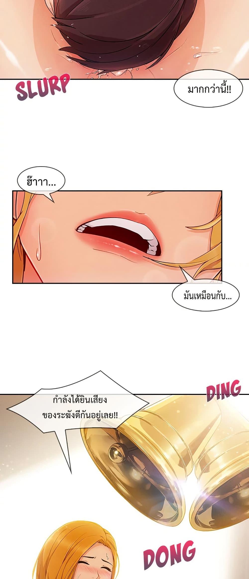 Doujin-Lc- อ่าน โดจิน มังฮวา เกาหลี ญี่ปุ่น จีน แปลไทย Lady Long Legs ตอนที่ 1 2 3 4 5 6 7 8 9 10 11 12 13 14 ฟรี ไม่มีโฆษณา อ่าน โดจิน Manhwa เกาหลี ญี่ปุ่น จีน เรามีครบ คัดมาให้เน้นๆ โดจิน 18+ รับประกันความฟินโดย  Doujin Lc