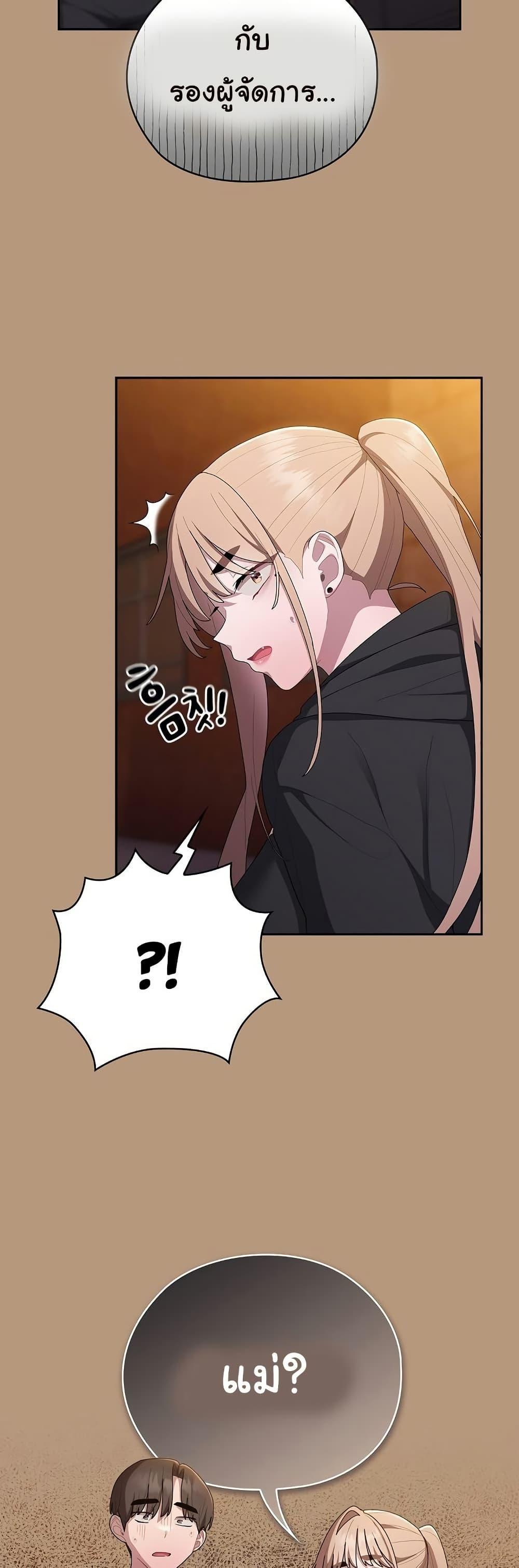 Doujin-Lc- อ่าน โดจิน มังฮวา เกาหลี ญี่ปุ่น จีน แปลไทย Office Shitbag Alert ตอนที่ 1 2 3 4 5 6 7 8 9 10 11 12 13 14 ฟรี ไม่มีโฆษณา อ่าน โดจิน Manhwa เกาหลี ญี่ปุ่น จีน เรามีครบ คัดมาให้เน้นๆ โดจิน 18+ รับประกันความฟินโดย  Doujin Lc