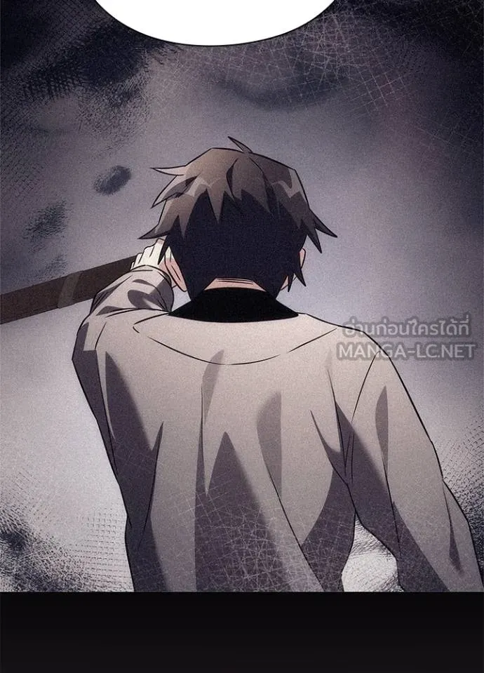 คืนแห่งโทแกบี ตอนที่ 55 รูปที่ 159