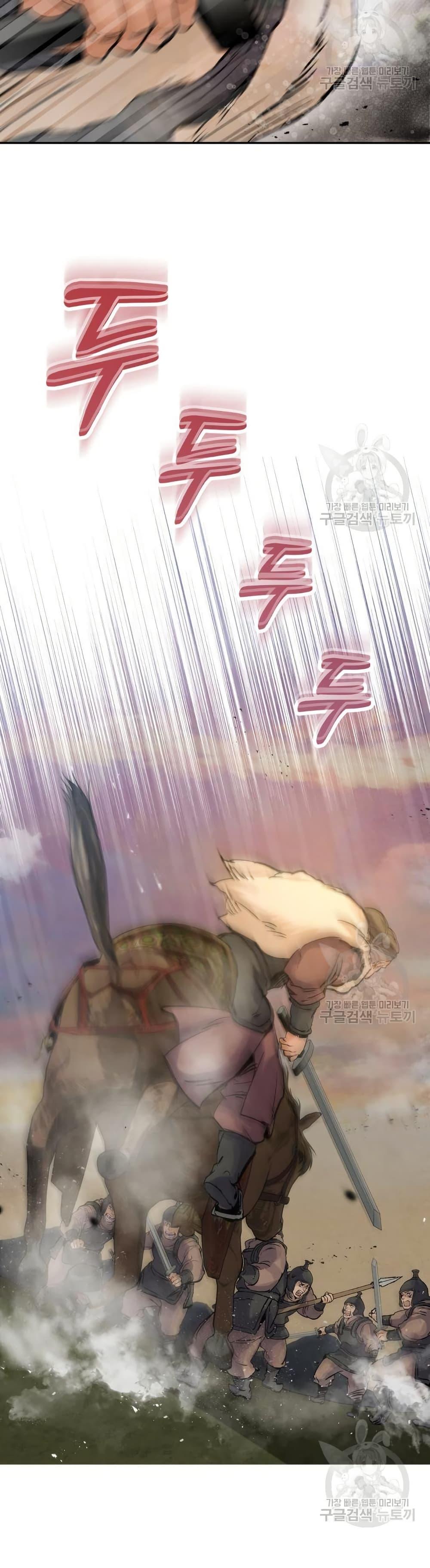 Manga-lc-com อ่านมังงะ อ่านการ์ตูน ออนไลน์ ฟรี Record of a New Goguryeo ตอนที่ 1 2 3 4 5 6 7 8 9 10 11 12 13 14 ฟรี ไม่มีโฆษณา Manga-lc - อ่าน มังงะ อ่าน การ์ตูน ออนไลน์ อ่านมังงะ ฟรี