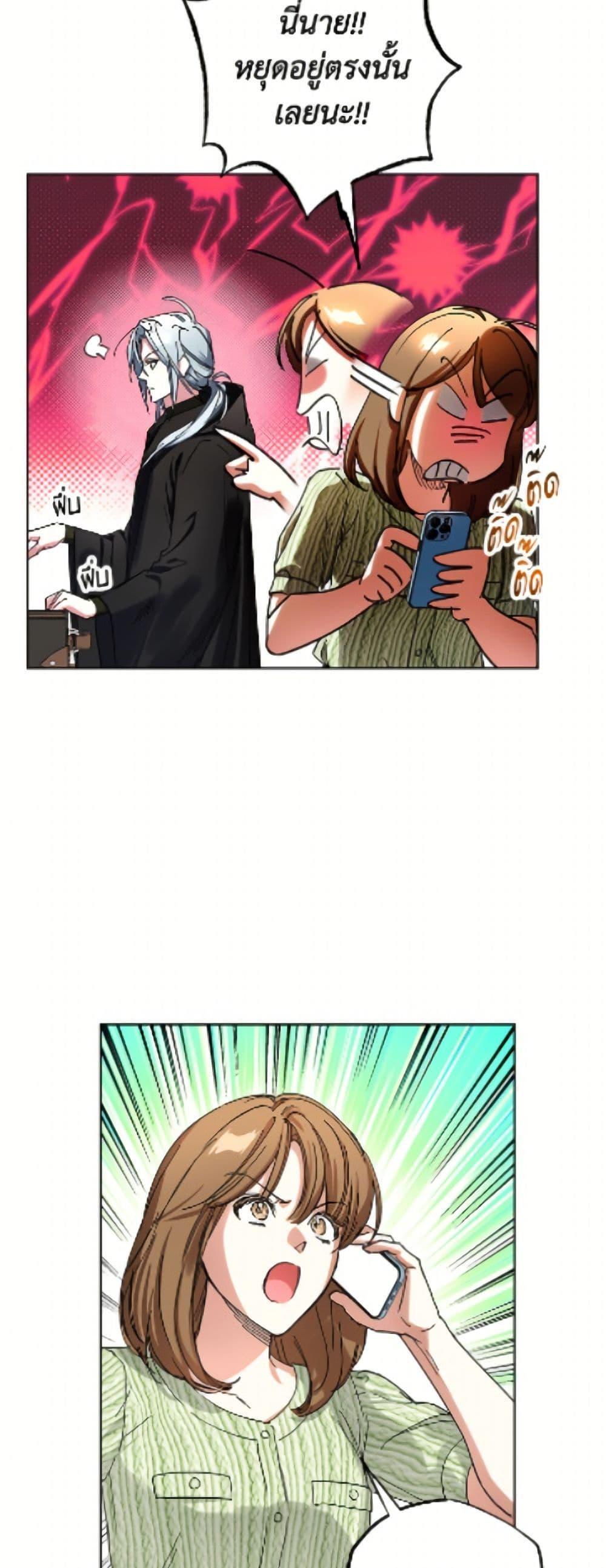 Manga-lc-com อ่านมังงะ อ่านการ์ตูน ออนไลน์ ฟรี The Housekeeper of the Dungeon ตอนที่ 1 2 3 4 5 6 7 8 9 10 11 12 13 14 ฟรี ไม่มีโฆษณา Manga-lc - อ่าน มังงะ อ่าน การ์ตูน ออนไลน์ อ่านมังงะ ฟรี