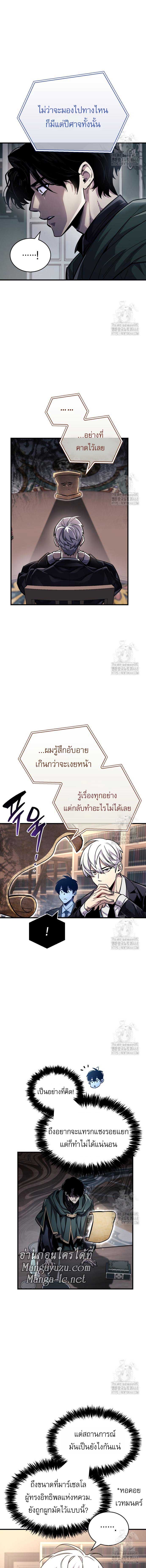 Doujin-Lc- อ่าน โดจิน มังฮวา เกาหลี ญี่ปุ่น จีน แปลไทย player ตอนที่ 1 2 3 4 5 6 7 8 9 10 11 12 13 14 ฟรี ไม่มีโฆษณา อ่าน โดจิน Manhwa เกาหลี ญี่ปุ่น จีน เรามีครบ คัดมาให้เน้นๆ โดจิน 18+ รับประกันความฟินโดย  Doujin Lc