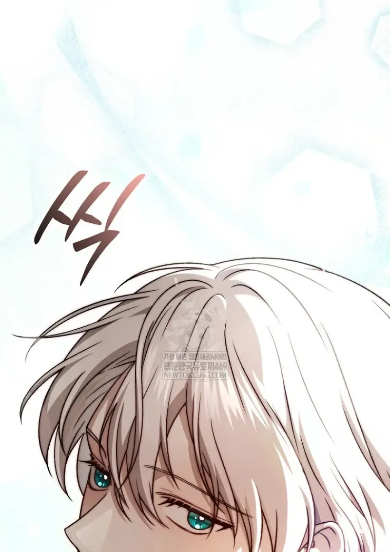 Concept Grasping Magic Genius ตอนที่ ตอนที่ 40 รูปที่ 137