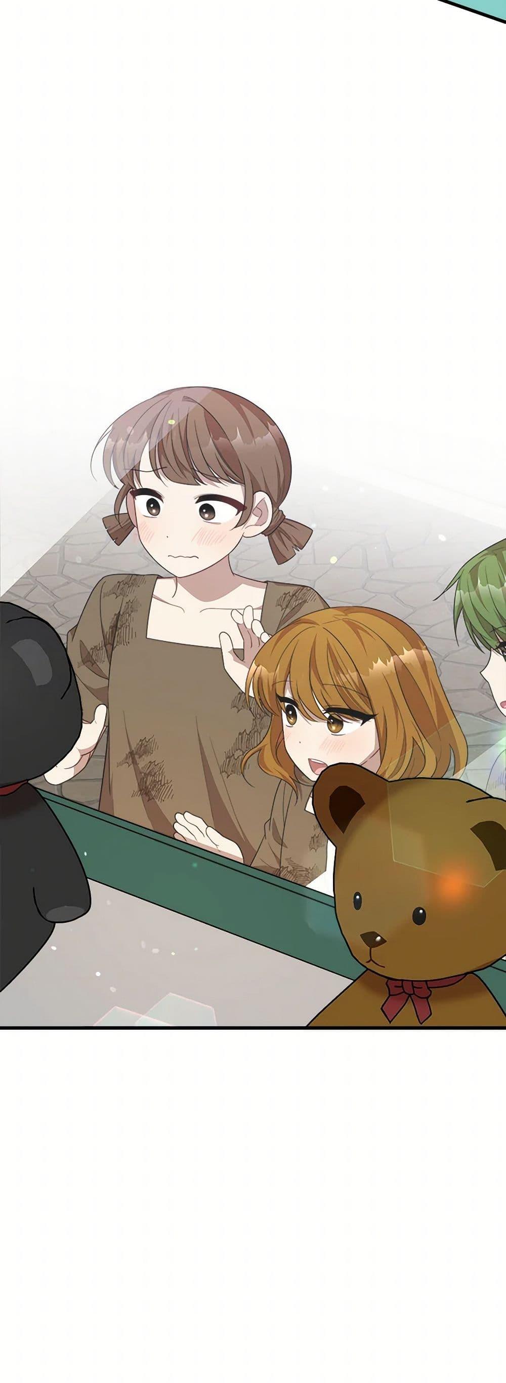 Manga-lc-com อ่านมังงะ อ่านการ์ตูน ออนไลน์ ฟรี Four Dangerous Brothers to My Rescue ตอนที่ 1 2 3 4 5 6 7 8 9 10 11 12 13 14 ฟรี ไม่มีโฆษณา Manga-lc - อ่าน มังงะ อ่าน การ์ตูน ออนไลน์ อ่านมังงะ ฟรี