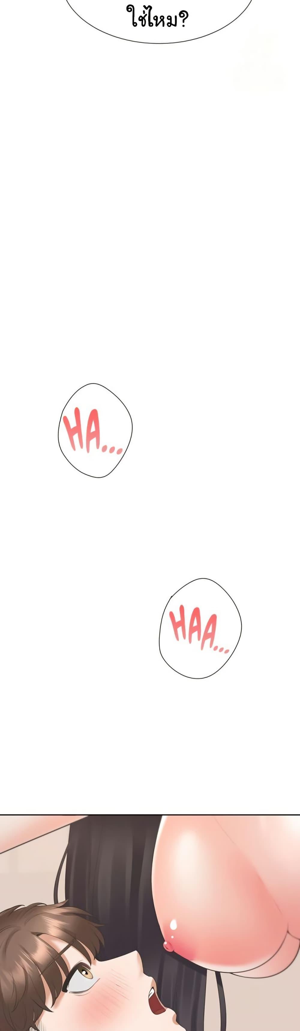 Doujin-Lc- อ่าน โดจิน มังฮวา เกาหลี ญี่ปุ่น จีน แปลไทย Bunk Beds ตอนที่ 1 2 3 4 5 6 7 8 9 10 11 12 13 14 ฟรี ไม่มีโฆษณา อ่าน โดจิน Manhwa เกาหลี ญี่ปุ่น จีน เรามีครบ คัดมาให้เน้นๆ โดจิน 18+ รับประกันความฟินโดย  Doujin Lc