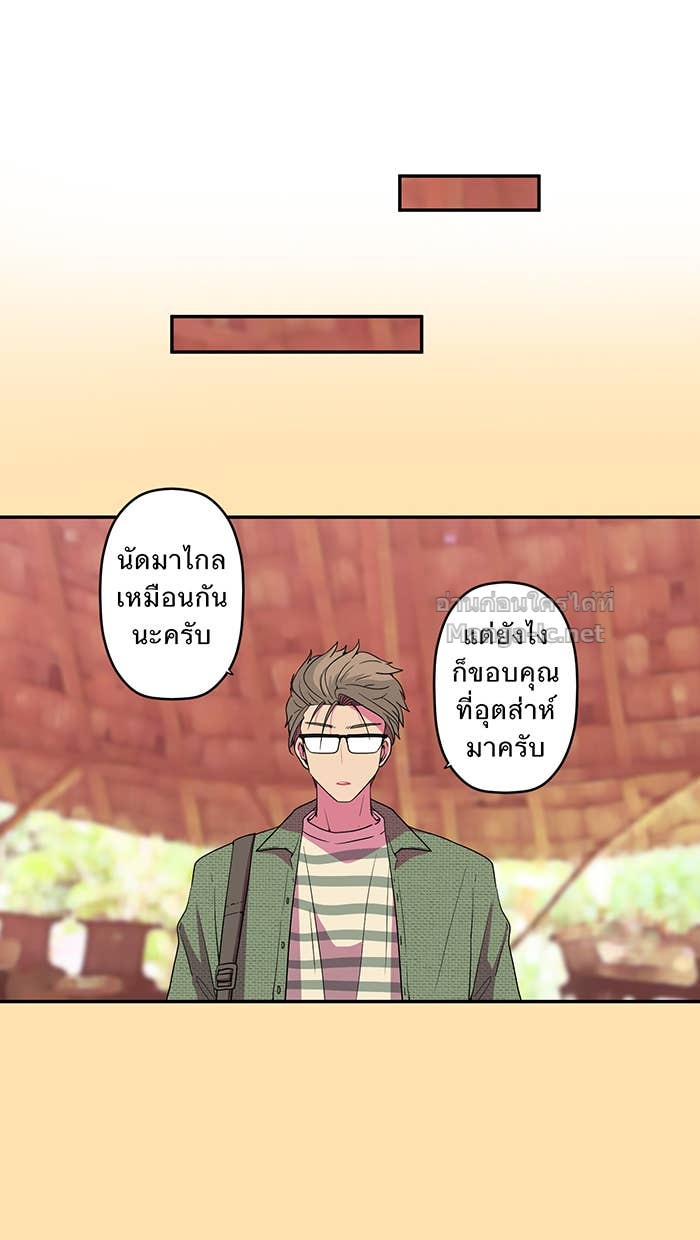 Doujin-Lc- อ่าน โดจิน มังฮวา เกาหลี ญี่ปุ่น จีน แปลไทย Take My Money รักนี้...มีเปย์ ตอนที่ 1 2 3 4 5 6 7 8 9 10 11 12 13 14 ฟรี ไม่มีโฆษณา อ่าน โดจิน Manhwa เกาหลี ญี่ปุ่น จีน เรามีครบ คัดมาให้เน้นๆ โดจิน 18+ รับประกันความฟินโดย Doujin Lc