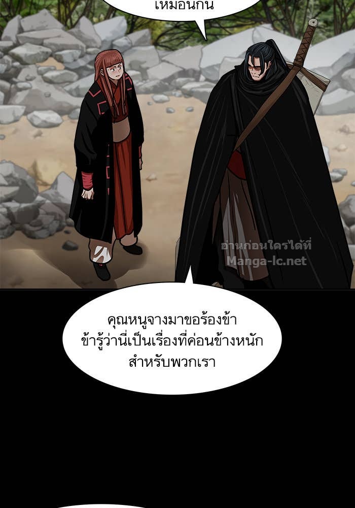 Doujin-Lc- อ่าน โดจิน มังฮวา เกาหลี ญี่ปุ่น จีน แปลไทย องครักษ์แห่งอัครสกุลจาง ตอนที่ 1 2 3 4 5 6 7 8 9 10 11 12 13 14 ฟรี ไม่มีโฆษณา อ่าน โดจิน Manhwa เกาหลี ญี่ปุ่น จีน เรามีครบ คัดมาให้เน้นๆ โดจิน 18+ รับประกันความฟินโดย Doujin Lc