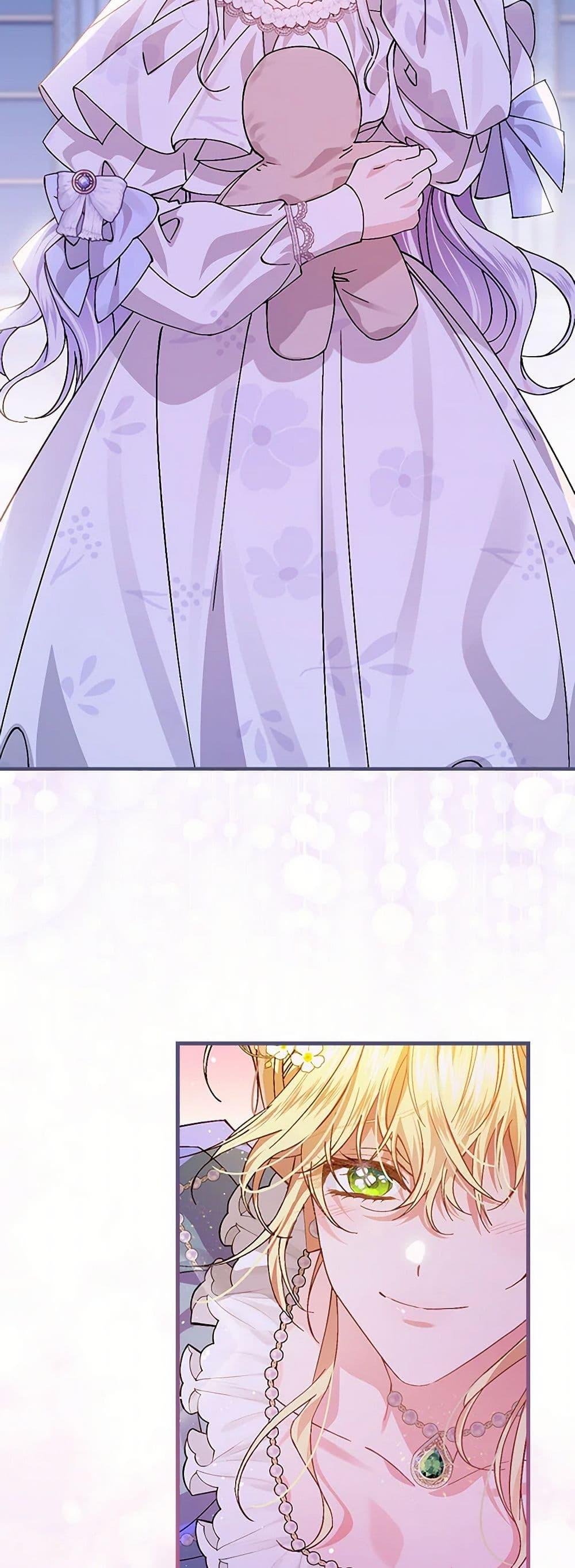 Manga-lc-com อ่านมังงะ อ่านการ์ตูน ออนไลน์ ฟรี The Perfect Plan for a Fairy-Tale Ending ตอนที่ 1 2 3 4 5 6 7 8 9 10 11 12 13 14 ฟรี ไม่มีโฆษณา Manga-lc - อ่าน มังงะ อ่าน การ์ตูน ออนไลน์ อ่านมังงะ ฟรี