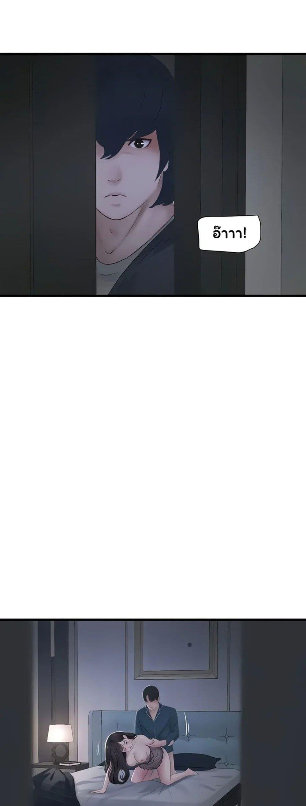 Doujin-Lc- อ่าน โดจิน มังฮวา เกาหลี ญี่ปุ่น จีน แปลไทย The Hole Diary ตอนที่ 1 2 3 4 5 6 7 8 9 10 11 12 13 14 ฟรี ไม่มีโฆษณา อ่าน โดจิน Manhwa เกาหลี ญี่ปุ่น จีน เรามีครบ คัดมาให้เน้นๆ โดจิน 18+ รับประกันความฟินโดย  Doujin Lc