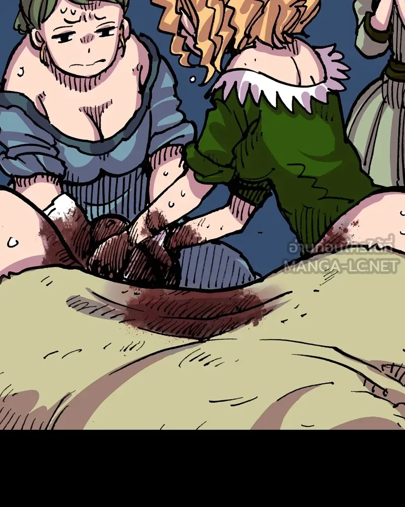 เคลวาเทส อสูรจอมราชัน ตอนที่ 9 อดีตของเนล รูปที่ 63