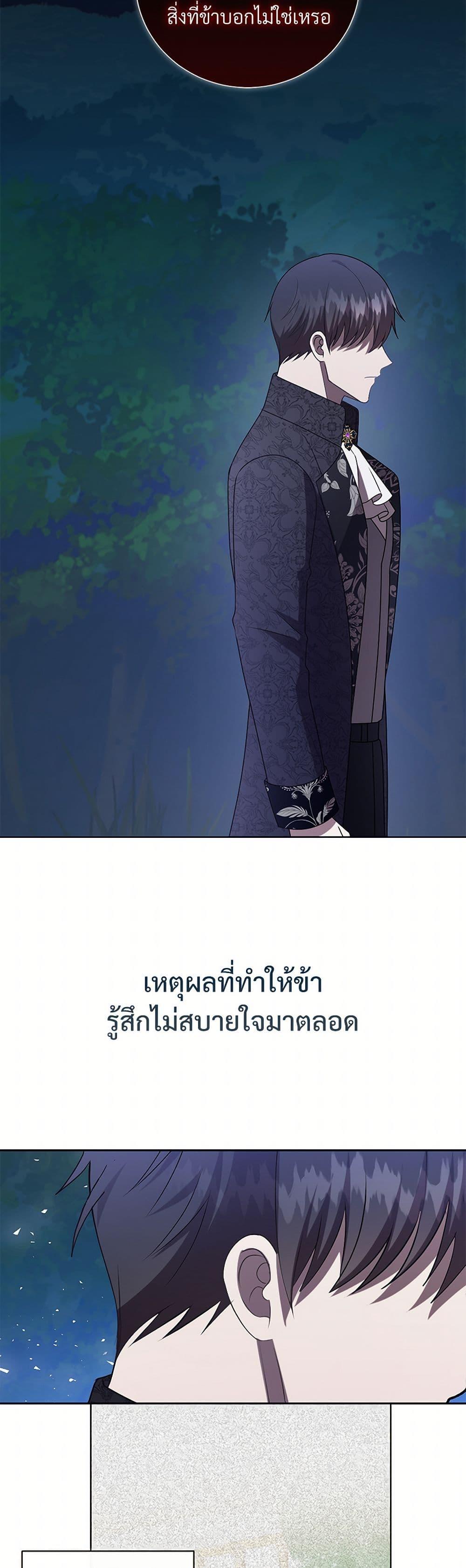 Manga-lc-com อ่านมังงะ อ่านการ์ตูน ออนไลน์ ฟรี Please Don’t Eat Me! ตอนที่ 1 2 3 4 5 6 7 8 9 10 11 12 13 14 ฟรี ไม่มีโฆษณา Manga-lc - อ่าน มังงะ อ่าน การ์ตูน ออนไลน์ อ่านมังงะ ฟรี