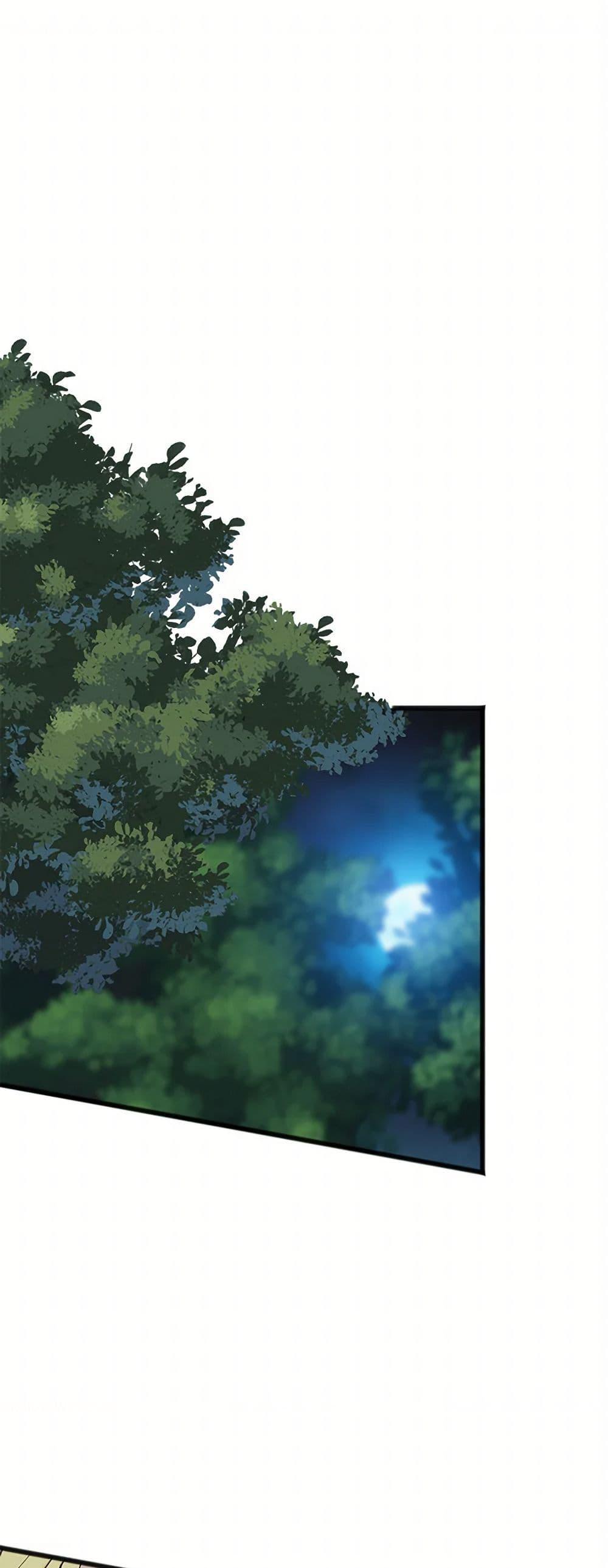 Manga-lc-com อ่านมังงะ อ่านการ์ตูน ออนไลน์ ฟรี Flowers May Wither but You Remain ตอนที่ 1 2 3 4 5 6 7 8 9 10 11 12 13 14 ฟรี ไม่มีโฆษณา Manga-lc - อ่าน มังงะ อ่าน การ์ตูน ออนไลน์ อ่านมังงะ ฟรี