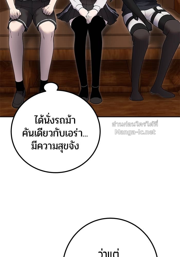 Doujin-Lc- อ่าน โดจิน มังฮวา เกาหลี ญี่ปุ่น จีน แปลไทย แกร่งเกินผู้กล้า แต่ซ่าไม่ได้ ตอนที่ 1 2 3 4 5 6 7 8 9 10 11 12 13 14 ฟรี ไม่มีโฆษณา อ่าน โดจิน Manhwa เกาหลี ญี่ปุ่น จีน เรามีครบ คัดมาให้เน้นๆ โดจิน 18+ รับประกันความฟินโดย Doujin Lc
