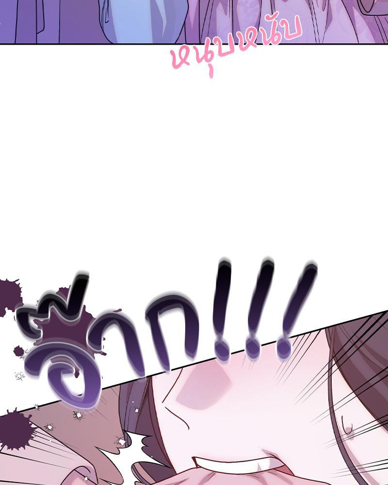 Doujin-Lc- อ่าน โดจิน มังฮวา เกาหลี ญี่ปุ่น จีน แปลไทย ดวงร้าย-ชะตารัก ตอนที่ 1 2 3 4 5 6 7 8 9 10 11 12 13 14 ฟรี ไม่มีโฆษณา อ่าน โดจิน Manhwa เกาหลี ญี่ปุ่น จีน เรามีครบ คัดมาให้เน้นๆ โดจิน 18+ รับประกันความฟินโดย  Doujin Lc
