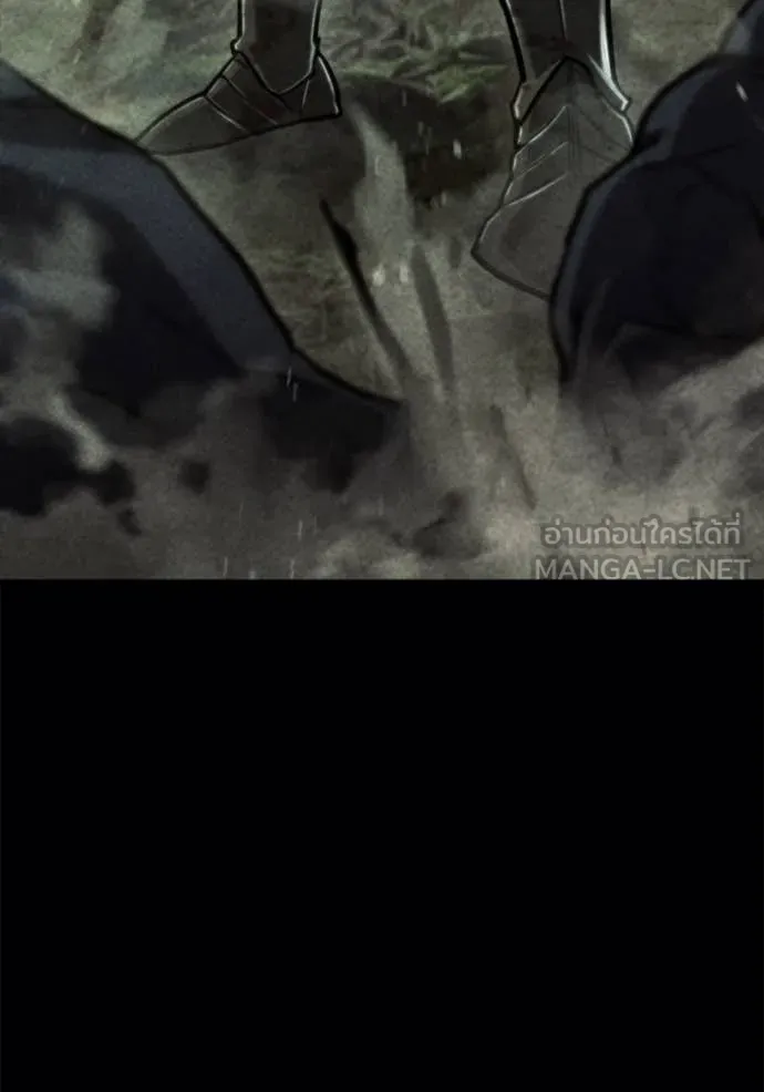 โกดังลับหลังโลกแตก ตอนที่ 38 รูปที่ 112