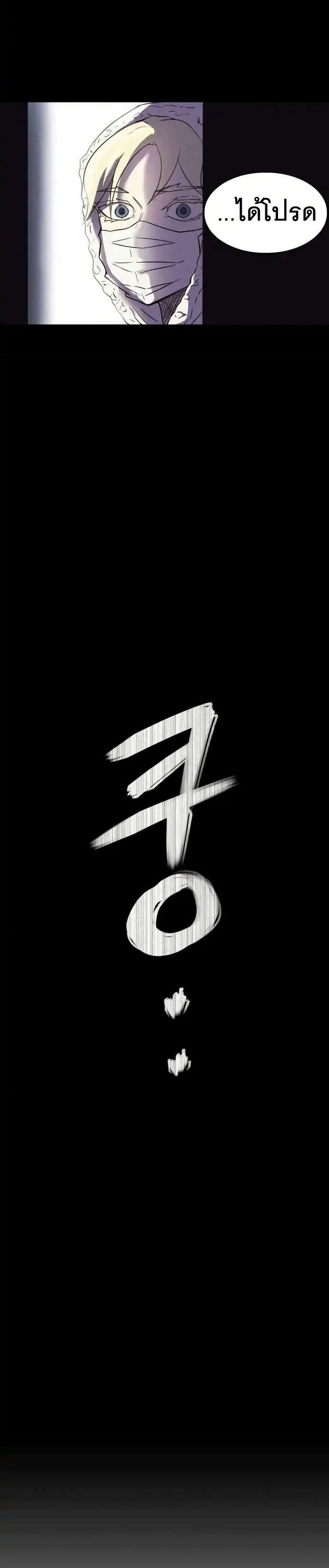 Manga-lc-com อ่านมังงะ อ่านการ์ตูน ออนไลน์ ฟรี INSECTOR ตอนที่ 1 2 3 4 5 6 7 8 9 10 11 12 13 14 ฟรี ไม่มีโฆษณา Manga-lc - อ่าน มังงะ อ่าน การ์ตูน ออนไลน์ อ่านมังงะ ฟรี