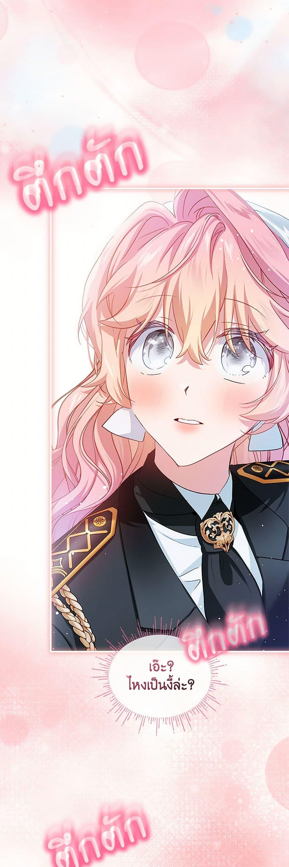 Manga-lc-com อ่านมังงะ อ่านการ์ตูน ออนไลน์ ฟรี The Little Lady Behind the Scenes ตอนที่ 1 2 3 4 5 6 7 8 9 10 11 12 13 14 ฟรี ไม่มีโฆษณา Manga-lc - อ่าน มังงะ อ่าน การ์ตูน ออนไลน์ อ่านมังงะ ฟรี