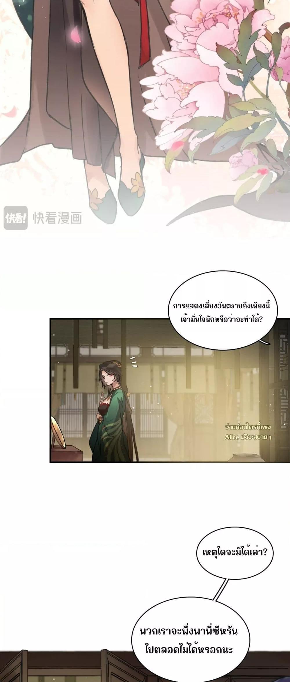 Manga-lc-com อ่านมังงะ อ่านการ์ตูน ออนไลน์ ฟรี MusicandDance ตอนที่ 1 2 3 4 5 6 7 8 9 10 11 12 13 14 ฟรี ไม่มีโฆษณา Manga-lc - อ่าน มังงะ อ่าน การ์ตูน ออนไลน์ อ่านมังงะ ฟรี