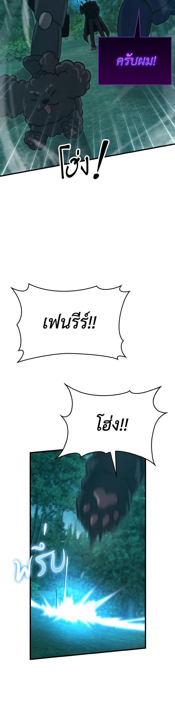 Manga-lc-com อ่านมังงะ อ่านการ์ตูน ออนไลน์ ฟรี The Demon King Levels Up ตอนที่ 1 2 3 4 5 6 7 8 9 10 11 12 13 14 ฟรี ไม่มีโฆษณา Manga-lc - อ่าน มังงะ อ่าน การ์ตูน ออนไลน์ อ่านมังงะ ฟรี