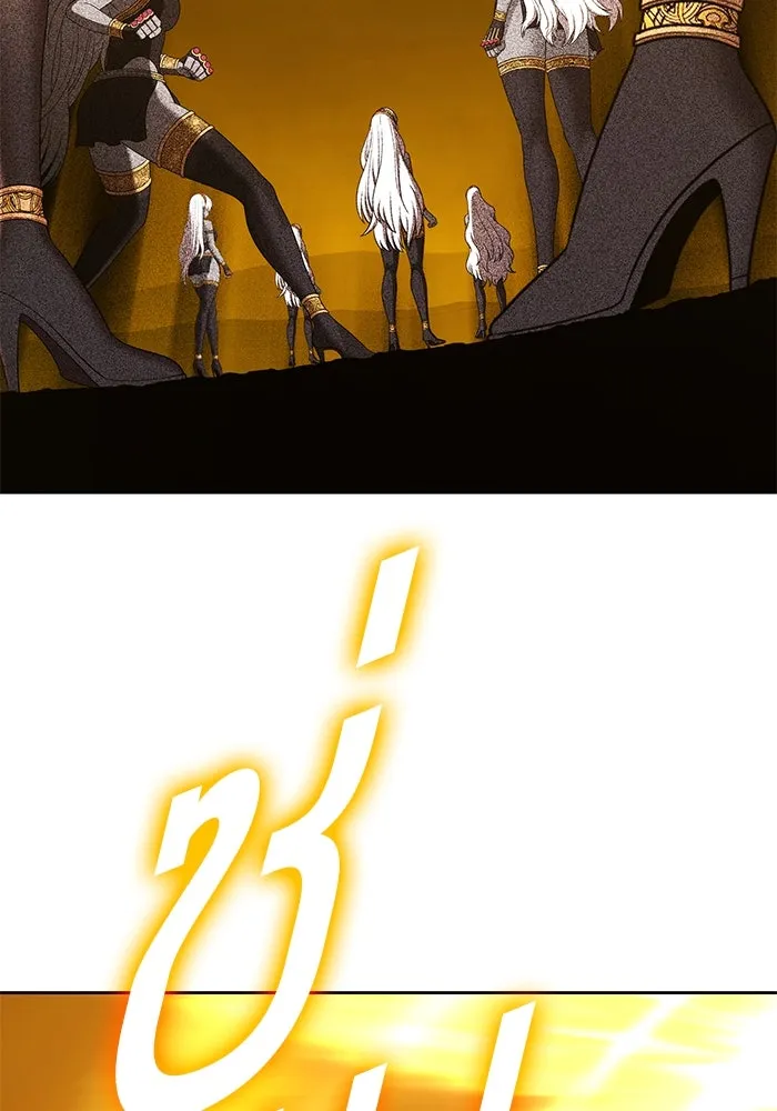 +99 ท่อนไม้พร้อมบวก ตอนที่ 25 ตื่นตัวต่อซาตาน (3) รูปที่ 178