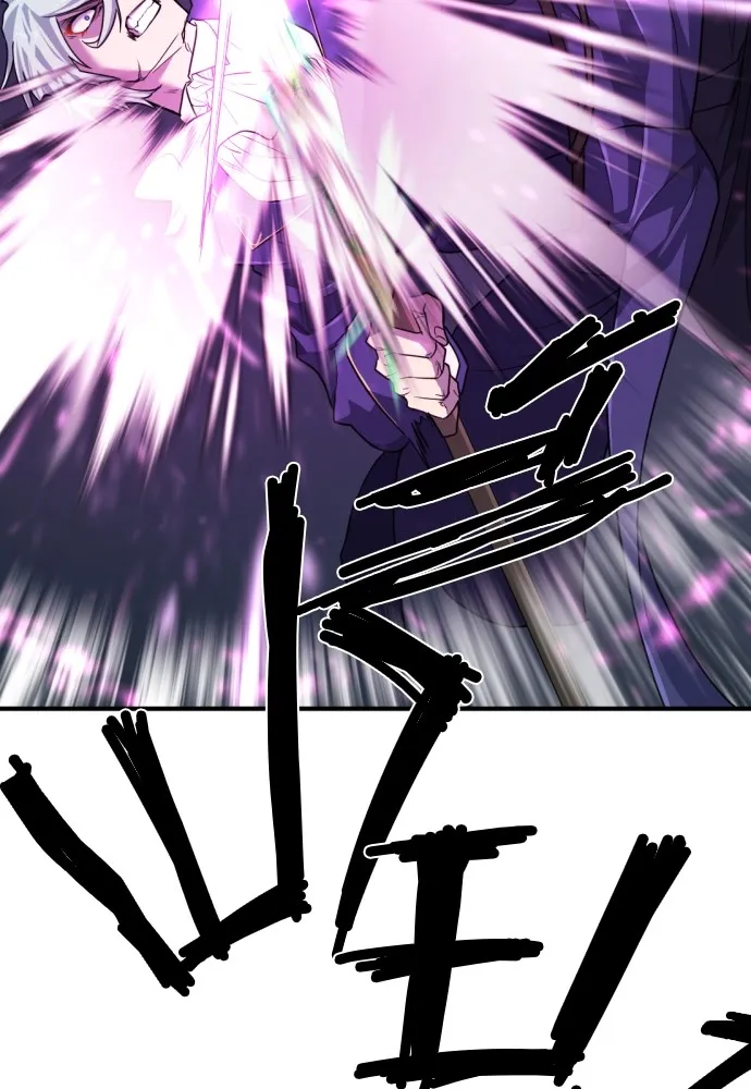 ยอดสถาปนิกผู้พิทักษ์อาณาจักร ตอนที่ 97 รูปที่ 19