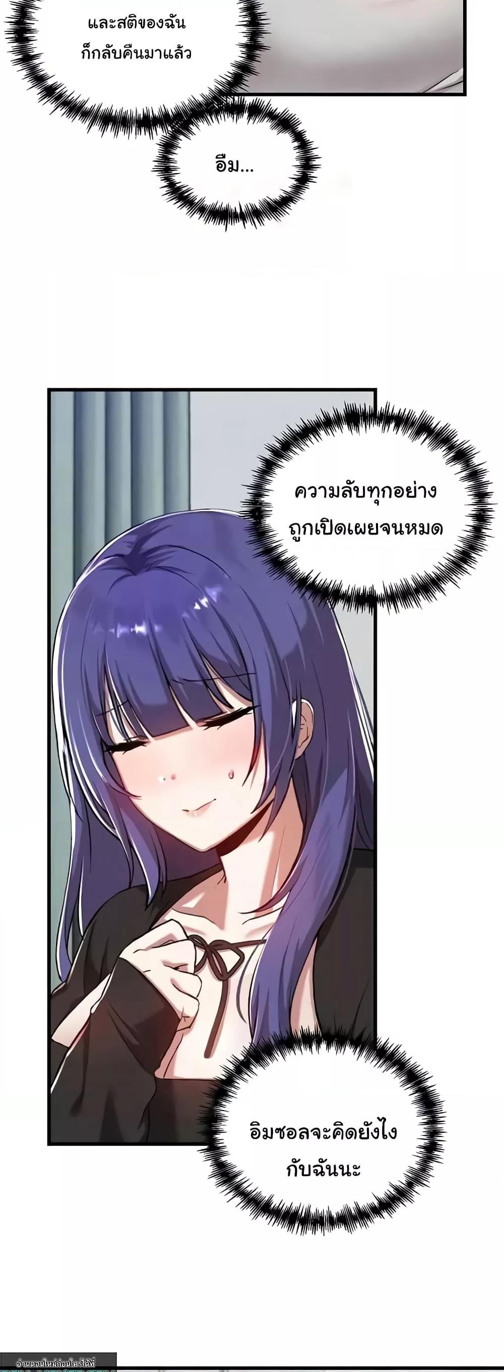 Doujin-Lc- อ่าน โดจิน มังฮวา เกาหลี ญี่ปุ่น จีน แปลไทย Trapped in the Academy’s Eroge ตอนที่ 1 2 3 4 5 6 7 8 9 10 11 12 13 14 ฟรี ไม่มีโฆษณา อ่าน โดจิน Manhwa เกาหลี ญี่ปุ่น จีน เรามีครบ คัดมาให้เน้นๆ โดจิน 18+ รับประกันความฟินโดย  Doujin Lc