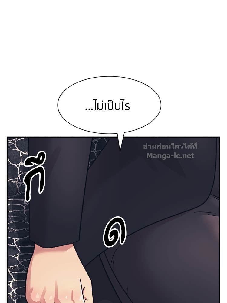 Doujin-Lc- อ่าน โดจิน มังฮวา เกาหลี ญี่ปุ่น จีน แปลไทย โคตรแกร่ง ตอนที่ 1 2 3 4 5 6 7 8 9 10 11 12 13 14 ฟรี ไม่มีโฆษณา อ่าน โดจิน Manhwa เกาหลี ญี่ปุ่น จีน เรามีครบ คัดมาให้เน้นๆ โดจิน 18+ รับประกันความฟินโดย Doujin Lc