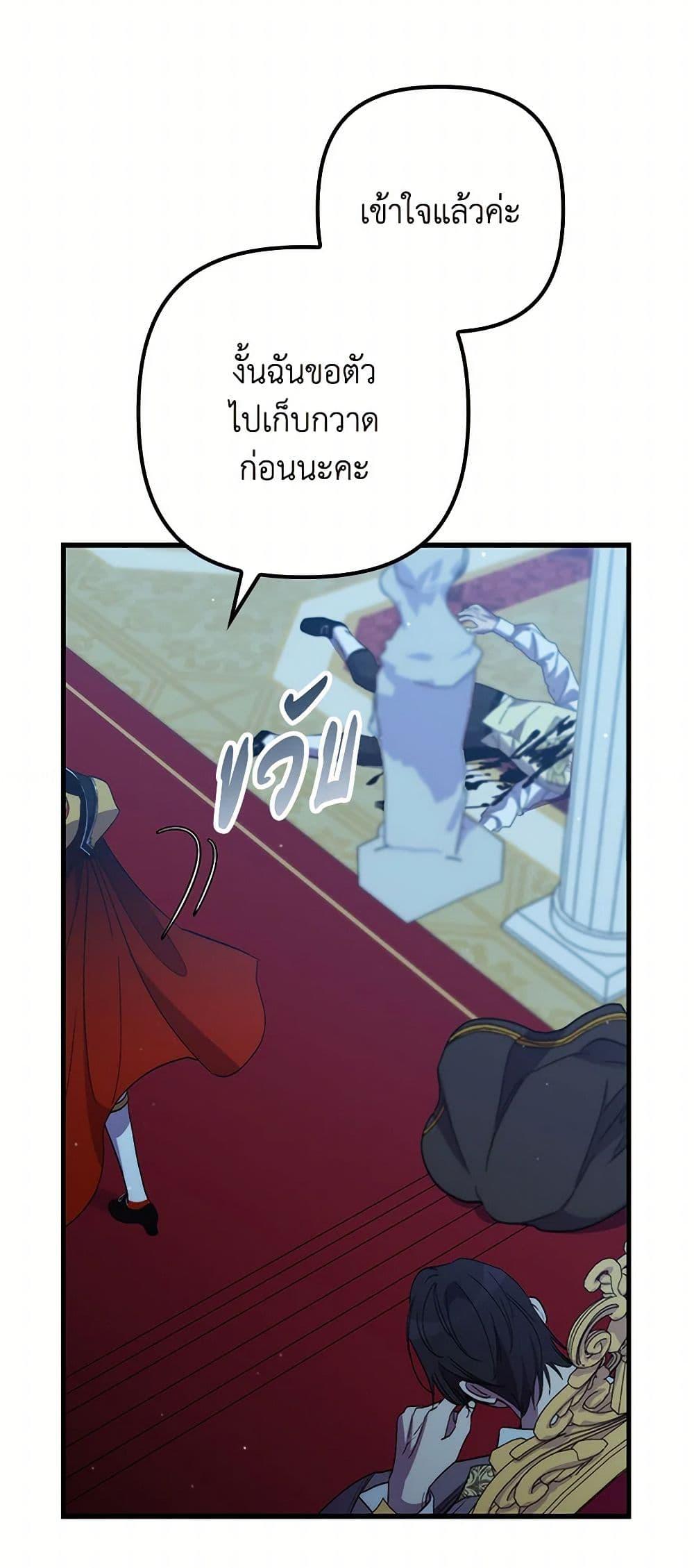Manga-lc-com อ่านมังงะ อ่านการ์ตูน ออนไลน์ ฟรี I’m Dead, But the Hero Went Crazy ตอนที่ 1 2 3 4 5 6 7 8 9 10 11 12 13 14 ฟรี ไม่มีโฆษณา Manga-lc - อ่าน มังงะ อ่าน การ์ตูน ออนไลน์ อ่านมังงะ ฟรี