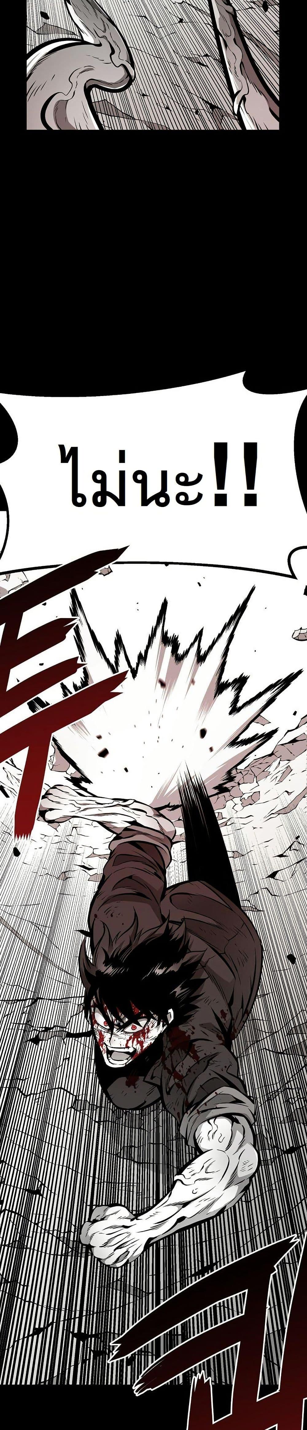 Manga-lc-com อ่านมังงะ อ่านการ์ตูน ออนไลน์ ฟรี Beast Burn ตอนที่ 1 2 3 4 5 6 7 8 9 10 11 12 13 14 ฟรี ไม่มีโฆษณา Manga-lc - อ่าน มังงะ อ่าน การ์ตูน ออนไลน์ อ่านมังงะ ฟรี