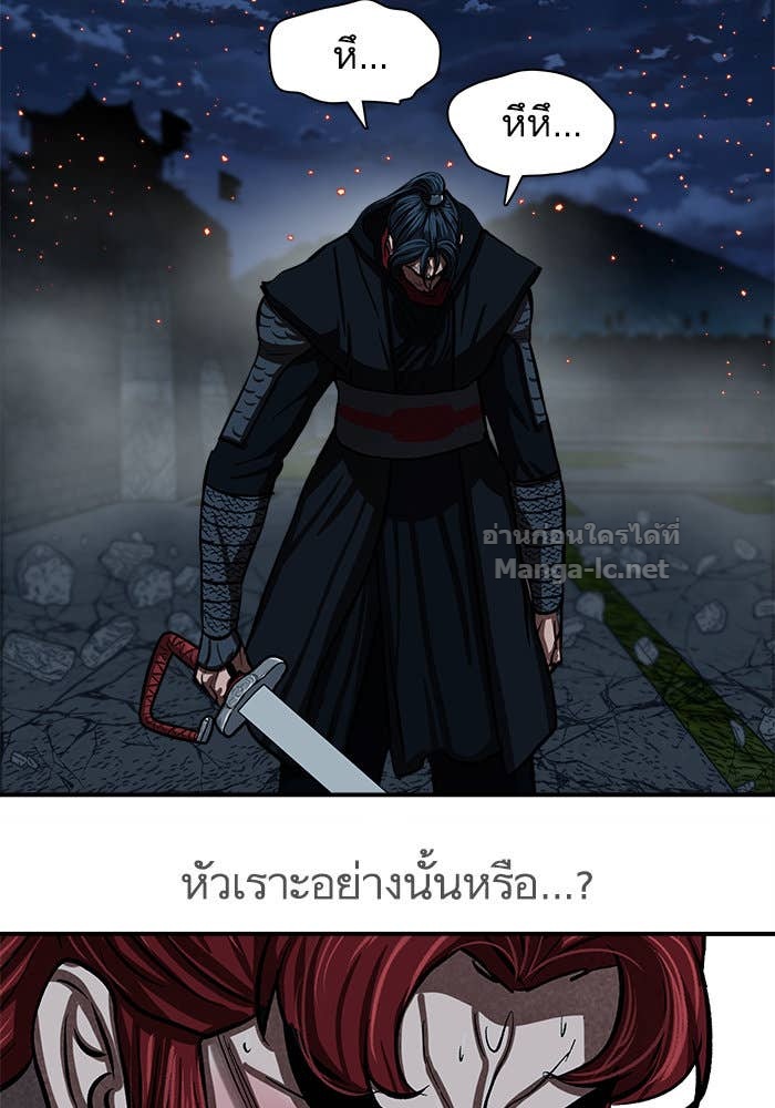 Doujin-Lc- อ่าน โดจิน มังฮวา เกาหลี ญี่ปุ่น จีน แปลไทย องครักษ์แห่งอัครสกุลจาง ตอนที่ 1 2 3 4 5 6 7 8 9 10 11 12 13 14 ฟรี ไม่มีโฆษณา อ่าน โดจิน Manhwa เกาหลี ญี่ปุ่น จีน เรามีครบ คัดมาให้เน้นๆ โดจิน 18+ รับประกันความฟินโดย Doujin Lc