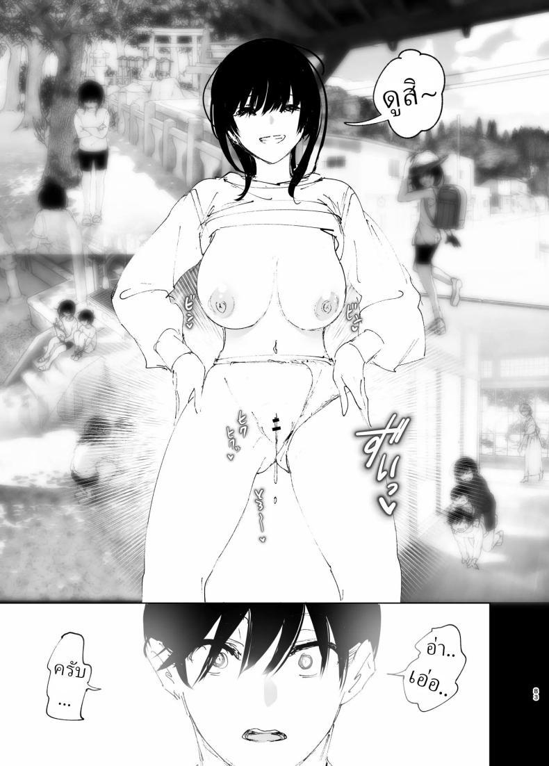 Doujin-Lc- อ่าน โดจิน มังฮวา เกาหลี ญี่ปุ่น จีน แปลไทย ราวกับนิทาน[Nakanishiyuuta (Nakani)] Monogatari no youni Like a Tale ตอนที่ 1 2 3 4 5 6 7 8 9 10 11 12 13 14 ฟรี ไม่มีโฆษณา อ่าน โดจิน Manhwa เกาหลี ญี่ปุ่น จีน เรามีครบ คัดมาให้เน้นๆ โดจิน 18+ รับประกันความฟินโดย  Doujin Lc