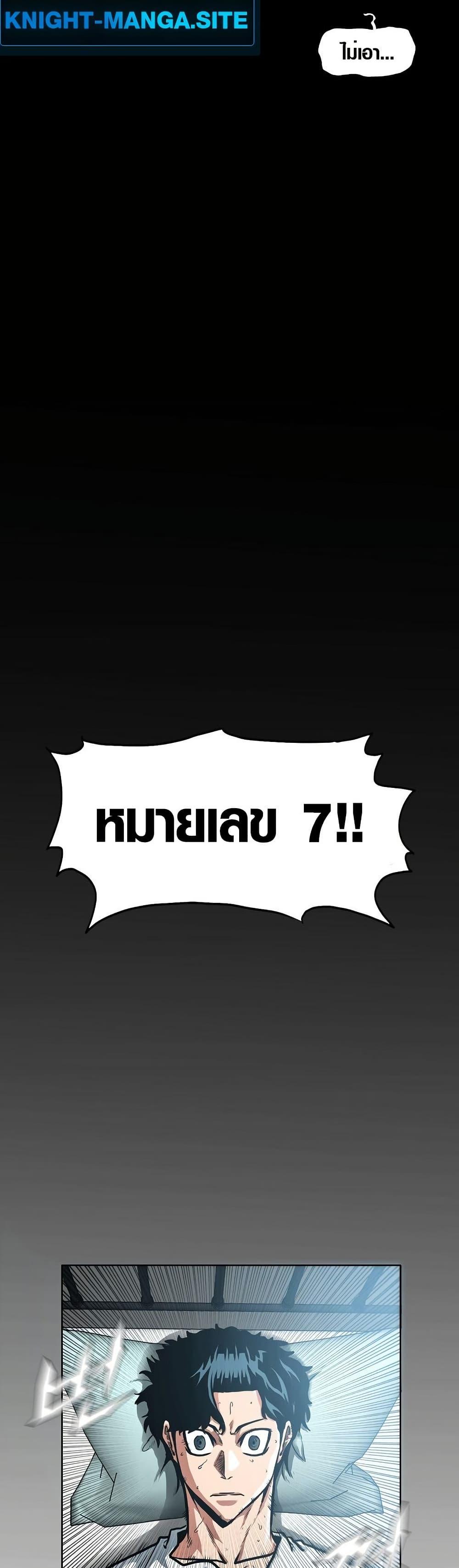 Manga-lc-com อ่านมังงะ อ่านการ์ตูน ออนไลน์ ฟรี Secret Family ตอนที่ 1 2 3 4 5 6 7 8 9 10 11 12 13 14 ฟรี ไม่มีโฆษณา Manga-lc - อ่าน มังงะ อ่าน การ์ตูน ออนไลน์ อ่านมังงะ ฟรี