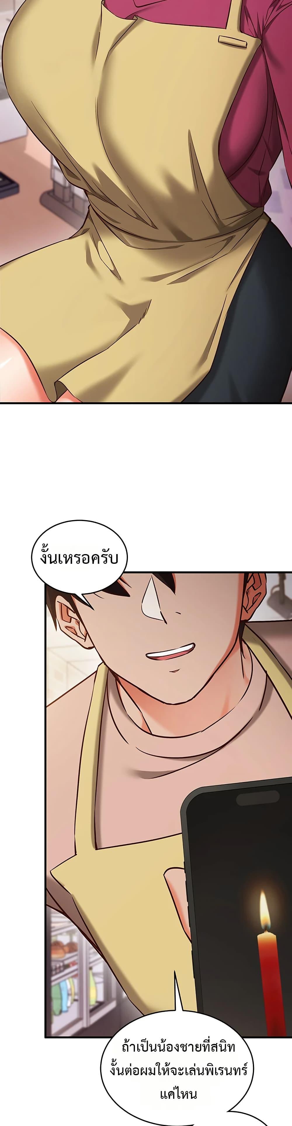 Doujin-Lc- อ่าน โดจิน มังฮวา เกาหลี ญี่ปุ่น จีน แปลไทย Mind Control ตอนที่ 1 2 3 4 5 6 7 8 9 10 11 12 13 14 ฟรี ไม่มีโฆษณา อ่าน โดจิน Manhwa เกาหลี ญี่ปุ่น จีน เรามีครบ คัดมาให้เน้นๆ โดจิน 18+ รับประกันความฟินโดย  Doujin Lc