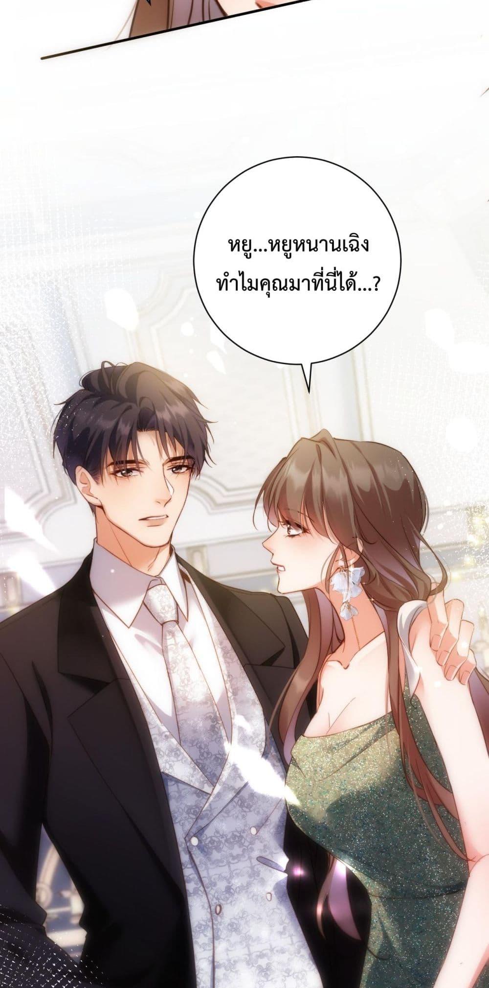 Manga-lc-com อ่านมังงะ อ่านการ์ตูน ออนไลน์ ฟรี IGotACuteKi ตอนที่ 1 2 3 4 5 6 7 8 9 10 11 12 13 14 ฟรี ไม่มีโฆษณา Manga-lc - อ่าน มังงะ อ่าน การ์ตูน ออนไลน์ อ่านมังงะ ฟรี