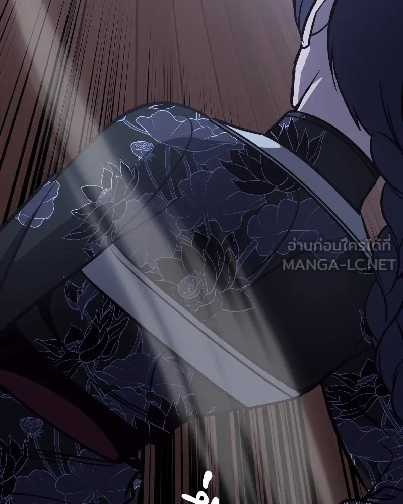 เกิดอีกทีเป็นว่าที่ประมุขลัทธิมาร ตอนที่ 66 รูปที่ 120