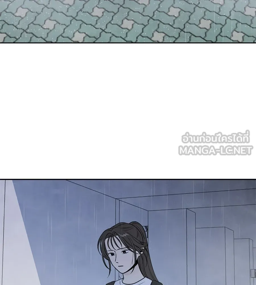 เหตุผลของคนไม่อยากอยู่ ตอนที่ 30 รูปที่ 60