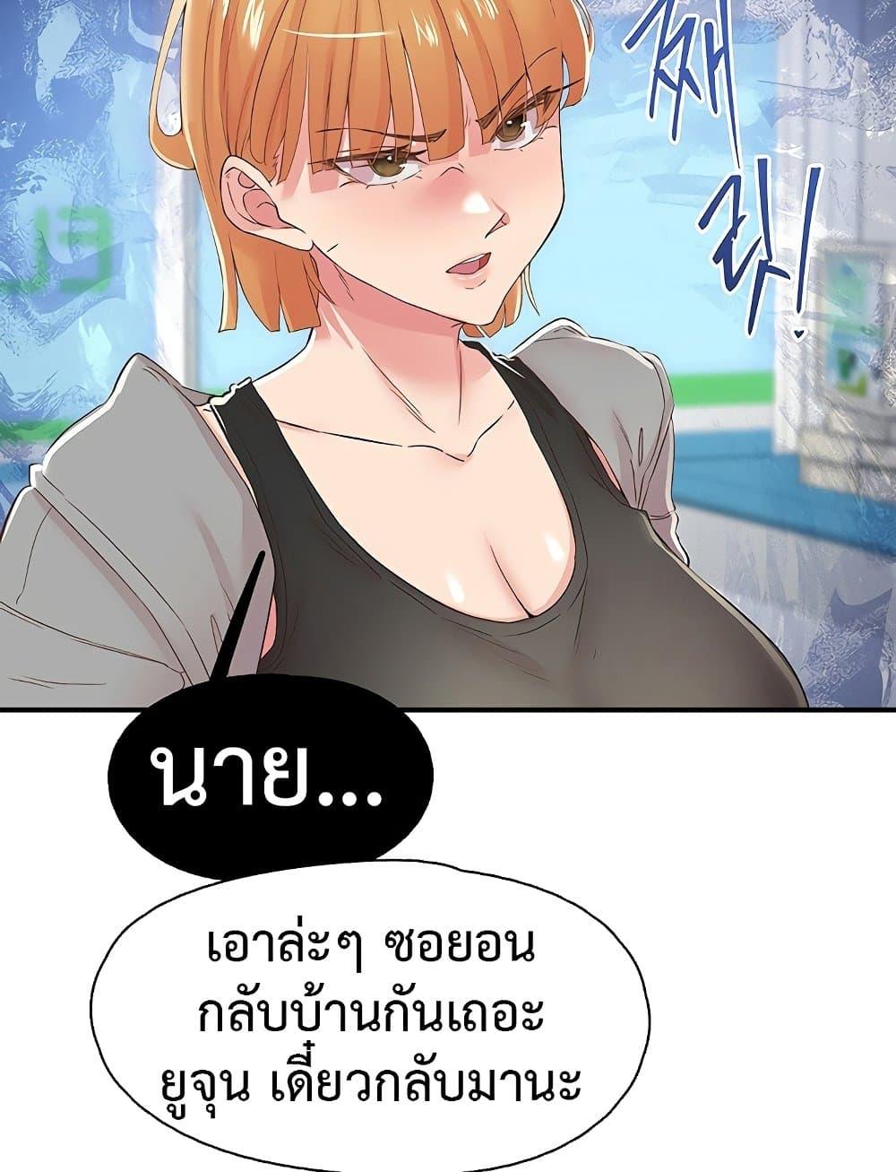 Doujin-Lc- อ่าน โดจิน มังฮวา เกาหลี ญี่ปุ่น จีน แปลไทย 27 ตอนที่ 1 2 3 4 5 6 7 8 9 10 11 12 13 14 ฟรี ไม่มีโฆษณา อ่าน โดจิน Manhwa เกาหลี ญี่ปุ่น จีน เรามีครบ คัดมาให้เน้นๆ โดจิน 18+ รับประกันความฟินโดย  Doujin Lc