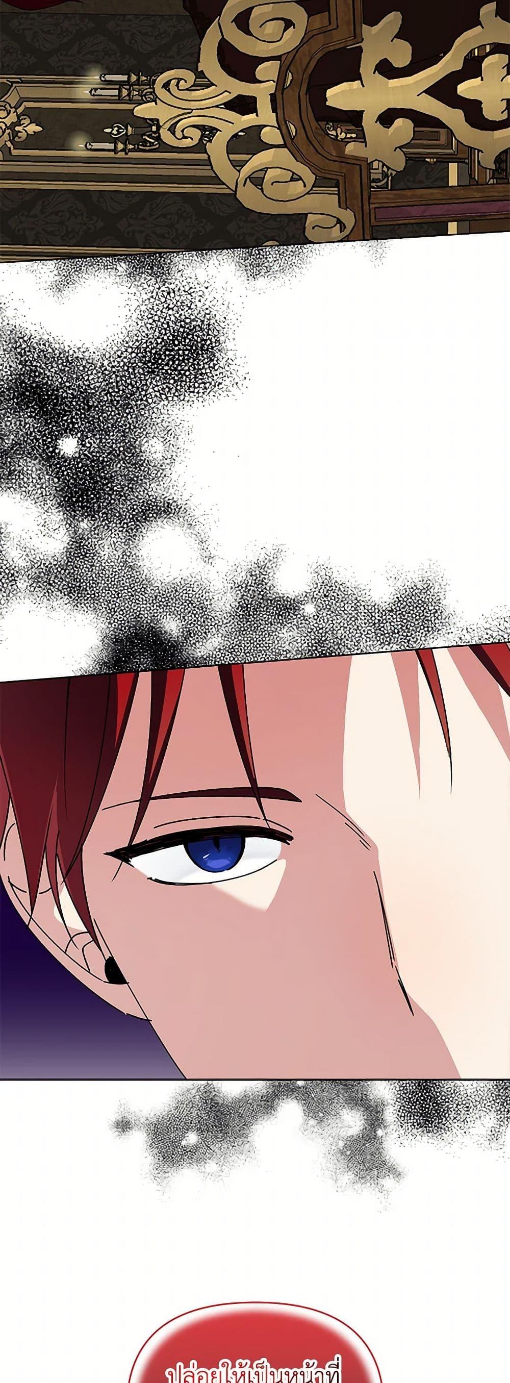 Manga-lc-com อ่านมังงะ อ่านการ์ตูน ออนไลน์ ฟรี The Bird Empress ตอนที่ 1 2 3 4 5 6 7 8 9 10 11 12 13 14 ฟรี ไม่มีโฆษณา Manga-lc - อ่าน มังงะ อ่าน การ์ตูน ออนไลน์ อ่านมังงะ ฟรี