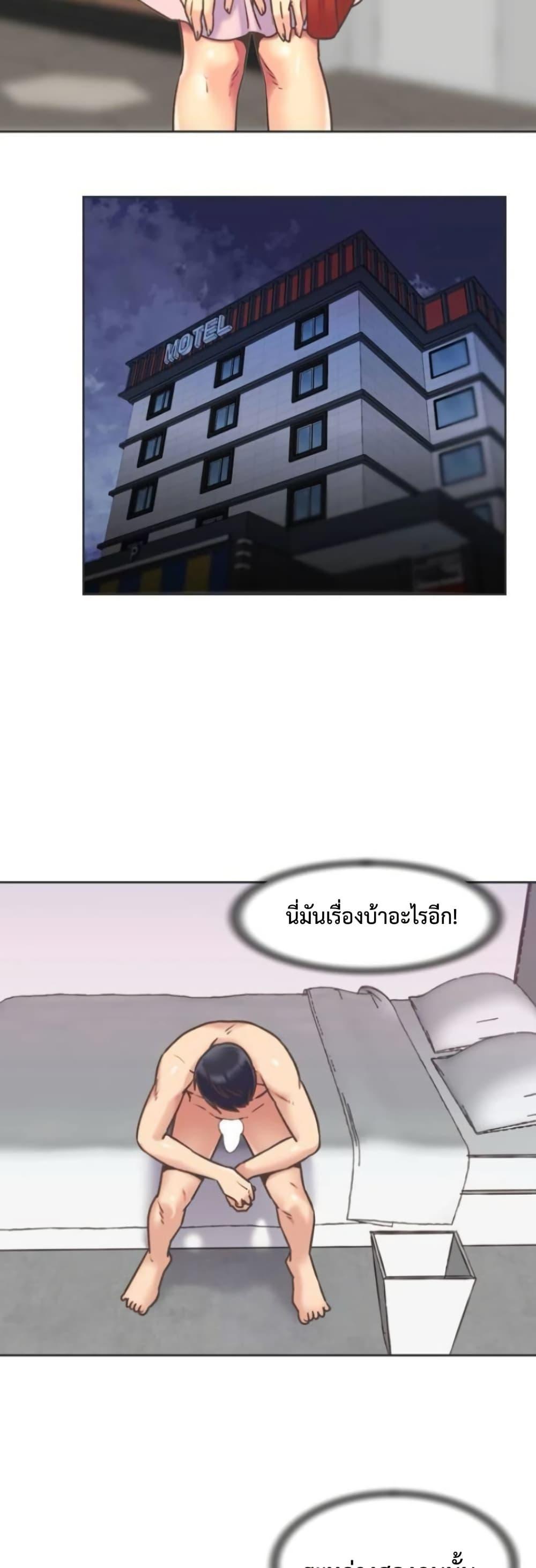 Doujin-Lc- อ่าน โดจิน มังฮวา เกาหลี ญี่ปุ่น จีน แปลไทย The Yes Girl ตอนที่ 1 2 3 4 5 6 7 8 9 10 11 12 13 14 ฟรี ไม่มีโฆษณา อ่าน โดจิน Manhwa เกาหลี ญี่ปุ่น จีน เรามีครบ คัดมาให้เน้นๆ โดจิน 18+ รับประกันความฟินโดย  Doujin Lc