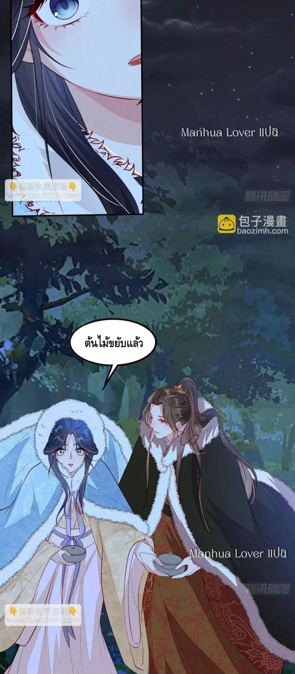 Manga-lc-com อ่านมังงะ อ่านการ์ตูน ออนไลน์ ฟรี AfterIBloom, ตอนที่ 1 2 3 4 5 6 7 8 9 10 11 12 13 14 ฟรี ไม่มีโฆษณา Manga-lc - อ่าน มังงะ อ่าน การ์ตูน ออนไลน์ อ่านมังงะ ฟรี
